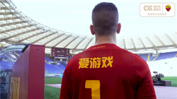同樣是來自