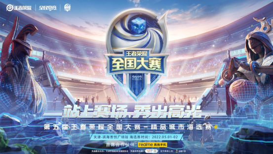 投手尝试抬 投手尝试抬