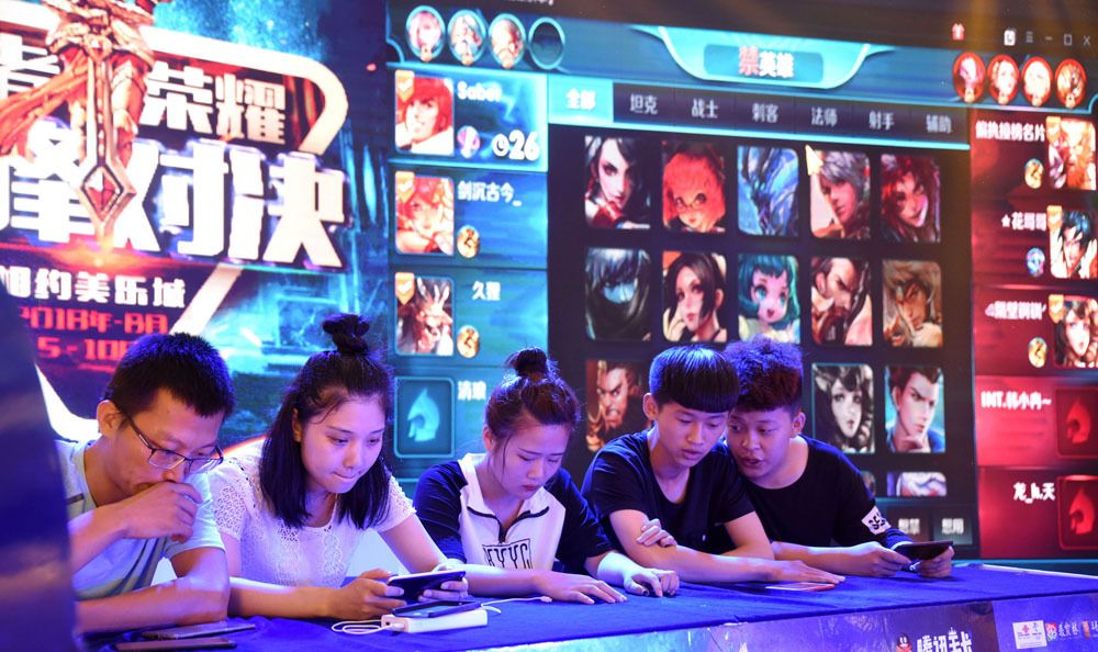 玩会 玩会
